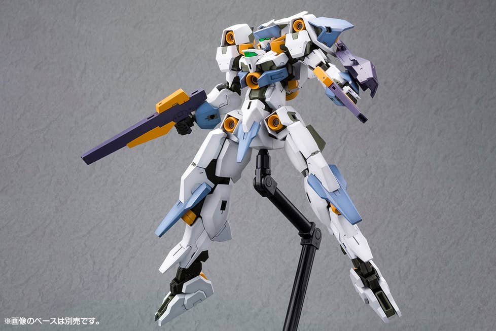 FRAME ARMS GIRL BASELARD with EXOSUIT BASELARD | 4934054038886