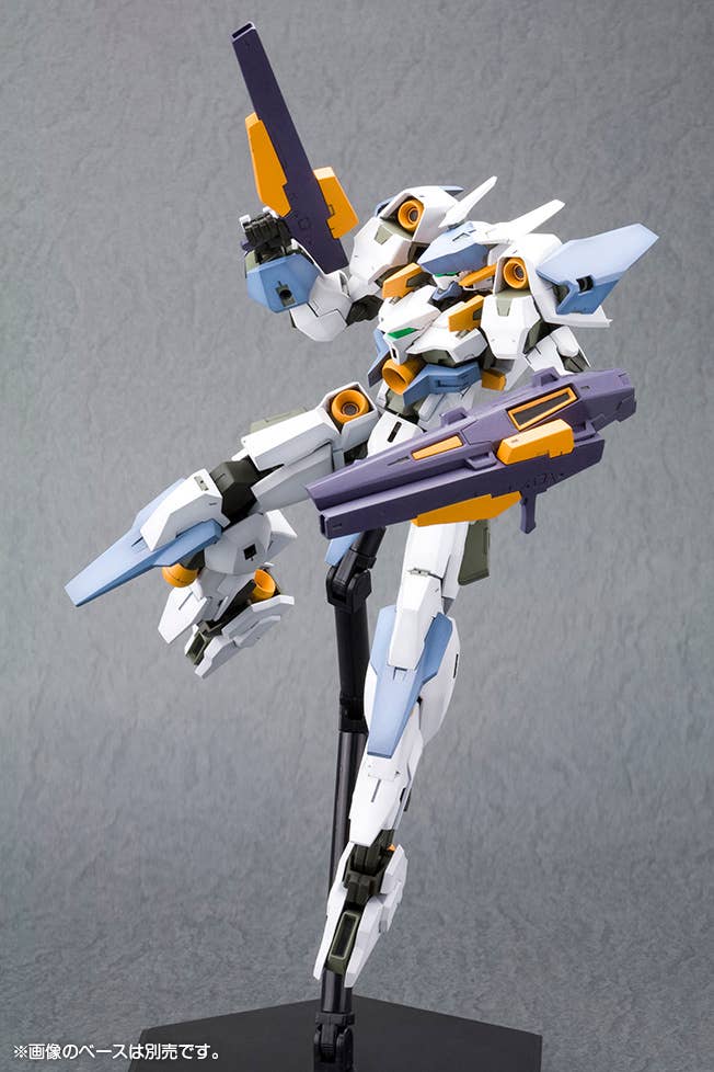 FRAME ARMS GIRL BASELARD with EXOSUIT BASELARD | 4934054038886