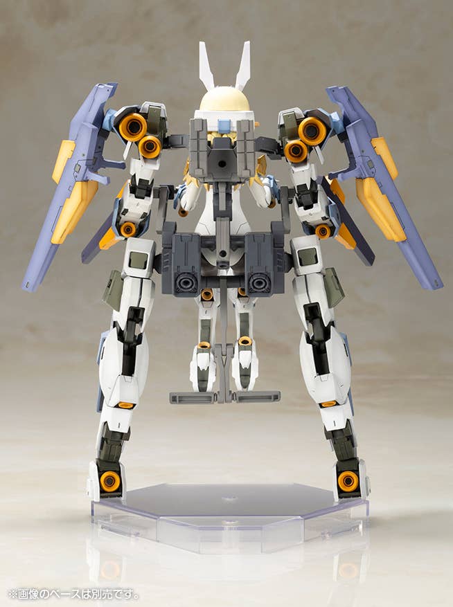 FRAME ARMS GIRL BASELARD with EXOSUIT BASELARD | 4934054038886