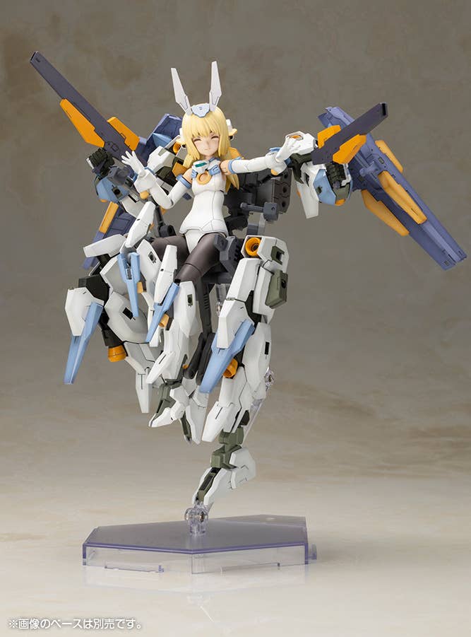 FRAME ARMS GIRL BASELARD with EXOSUIT BASELARD | 4934054038886
