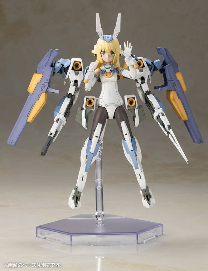 FRAME ARMS GIRL BASELARD with EXOSUIT BASELARD | 4934054038886