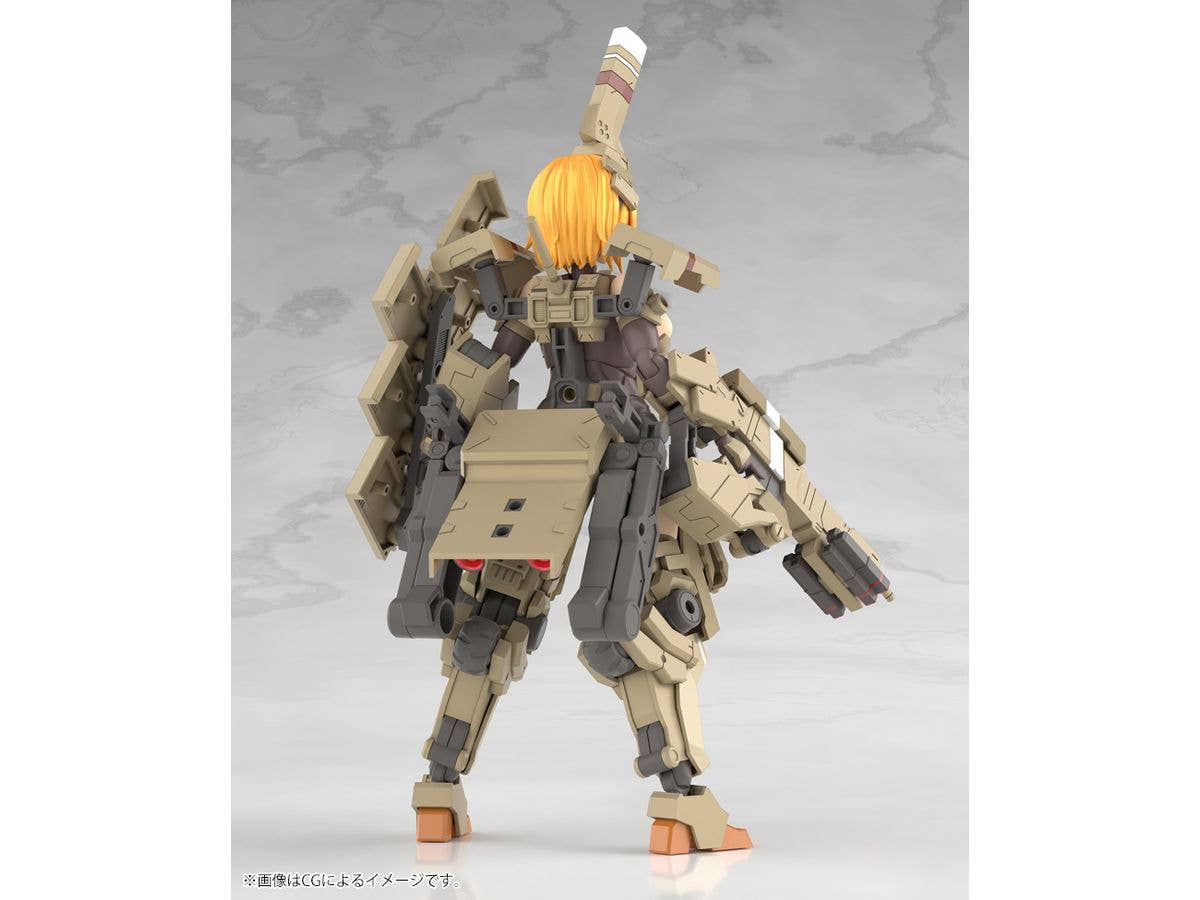 FRAME ARMS GIRL KAGUTSUCHI-KOU | 4934054040711