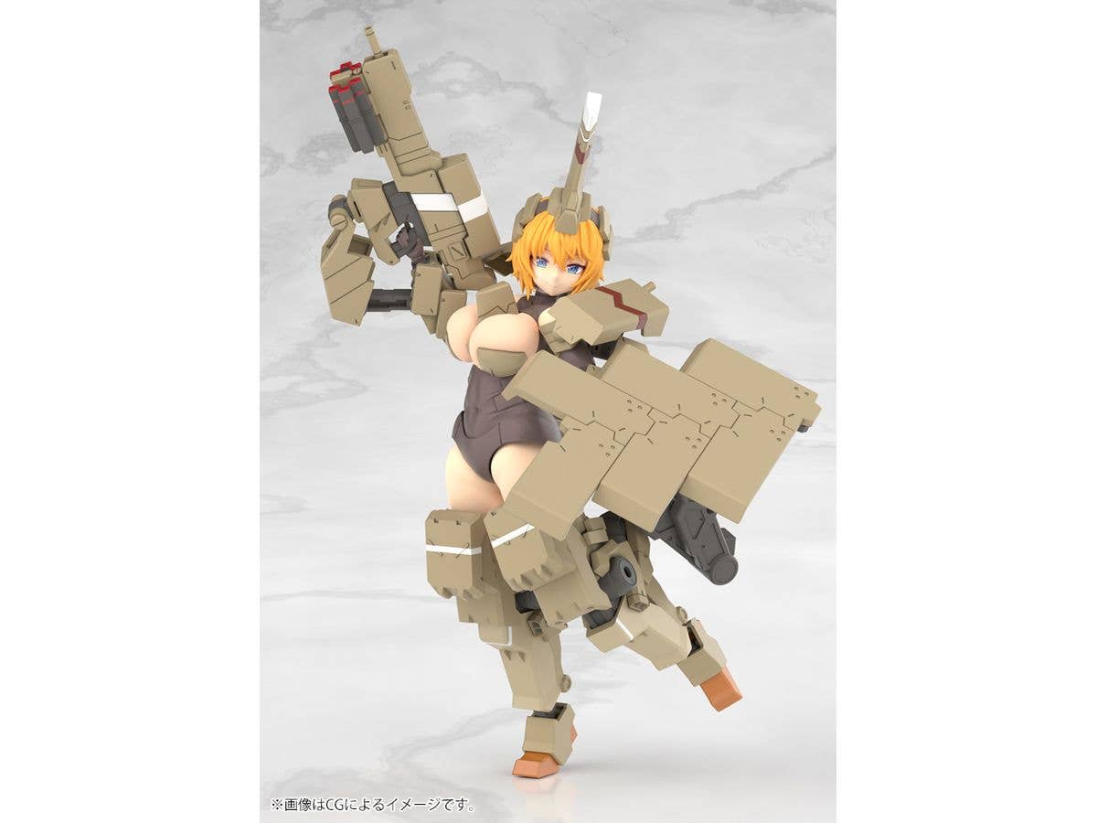 FRAME ARMS GIRL KAGUTSUCHI-KOU | 4934054040711