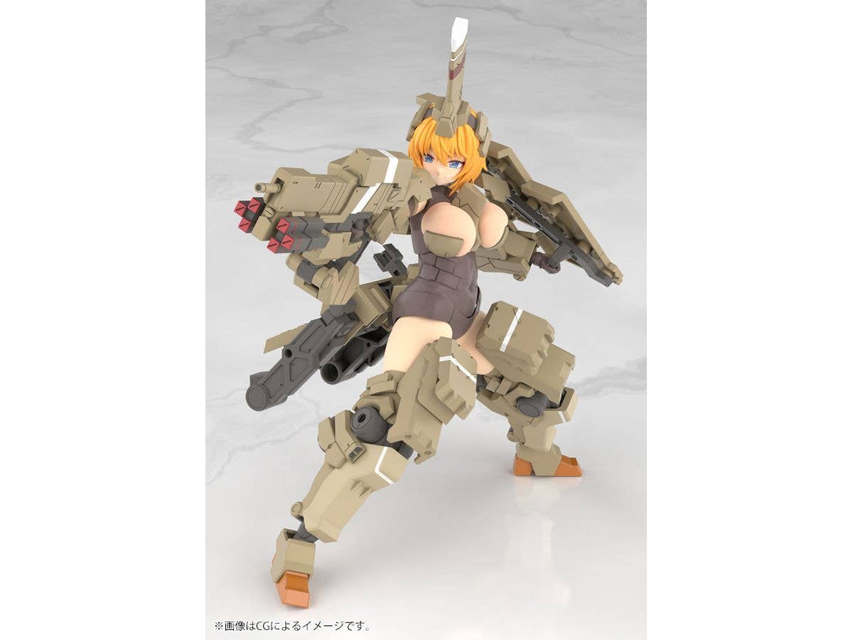 FRAME ARMS GIRL KAGUTSUCHI-KOU | 4934054040711