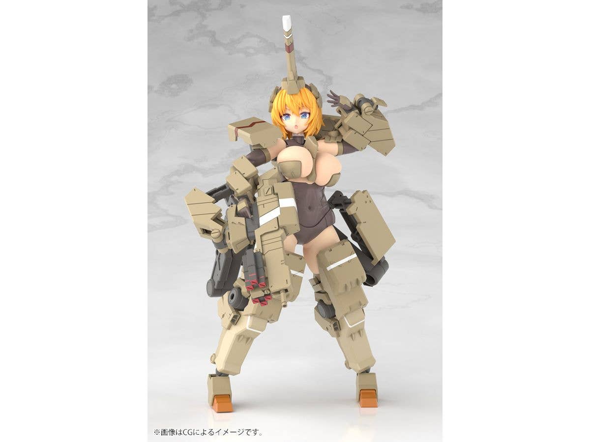 FRAME ARMS GIRL KAGUTSUCHI-KOU | 4934054040711