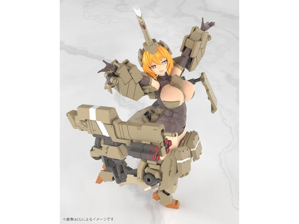 FRAME ARMS GIRL KAGUTSUCHI-KOU | 4934054040711
