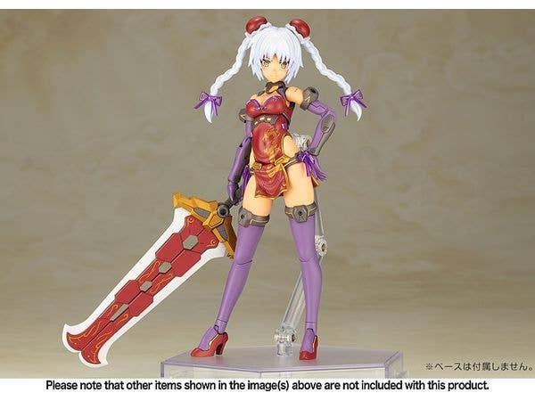 KOTOBUKIYA HRESVELGR=RUFUS QIPAO Ver. | 4934054041091