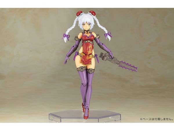 KOTOBUKIYA HRESVELGR=RUFUS QIPAO Ver. | 4934054041091