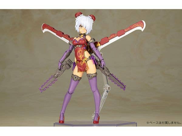 KOTOBUKIYA HRESVELGR=RUFUS QIPAO Ver. | 4934054041091