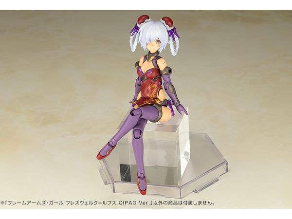KOTOBUKIYA HRESVELGR=RUFUS QIPAO Ver. | 4934054041091