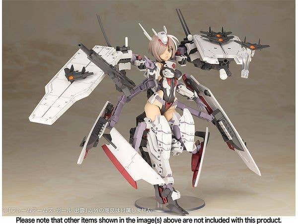 FRAME ARMS GIRL IZUMO | 4934054041213