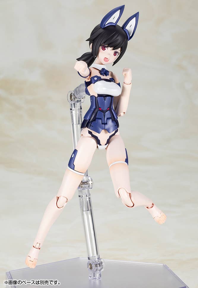 FRAME ARMS GIRL LAETITIA AZURITE VER. | 4934054041503