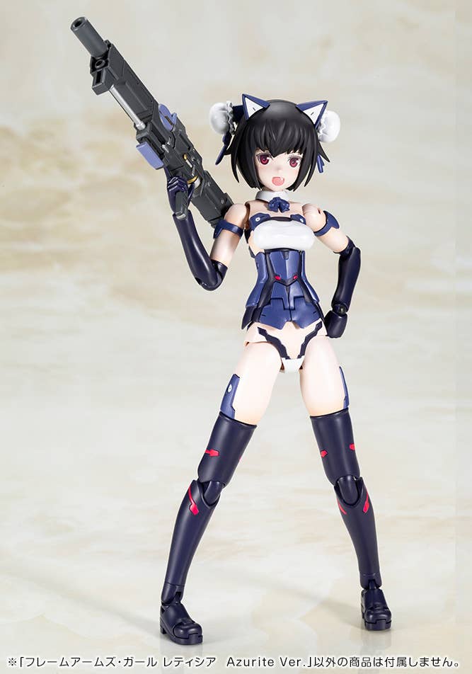 FRAME ARMS GIRL LAETITIA AZURITE VER. | 4934054041503