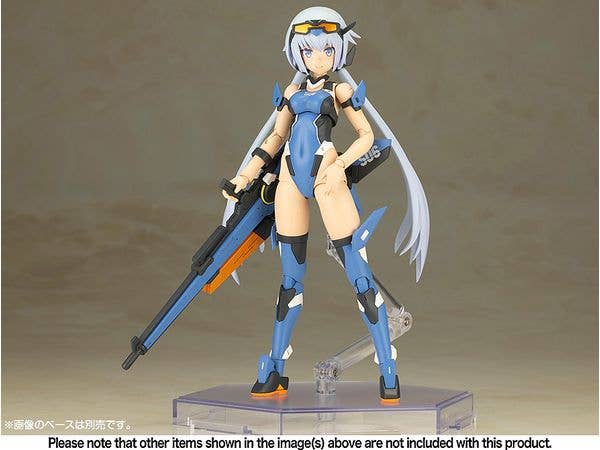 FRAME ARMS GIRL STYLET Swimsuit Ver. | 4934054043705