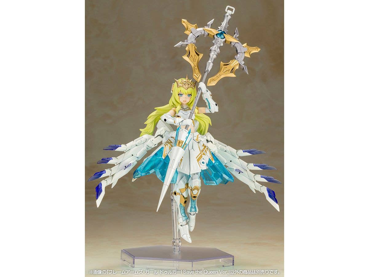 KOTOBUKIYA FRAME ARMS GIRL DURGA I SAVE THE QUEEN Ver. | 4934054046164