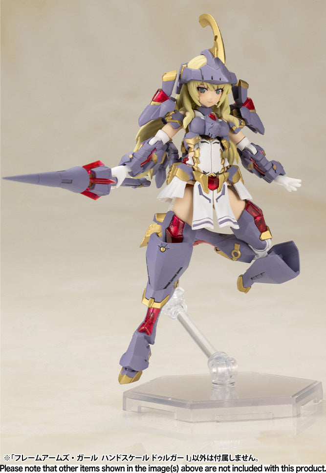 KOTOBUKIYA HAND SCALE DURGA I(4934054046980)