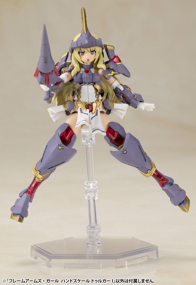 KOTOBUKIYA HAND SCALE DURGA I(4934054046980)