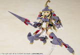Kotobukiya Frame Arms Girl Hand Scale Durga I