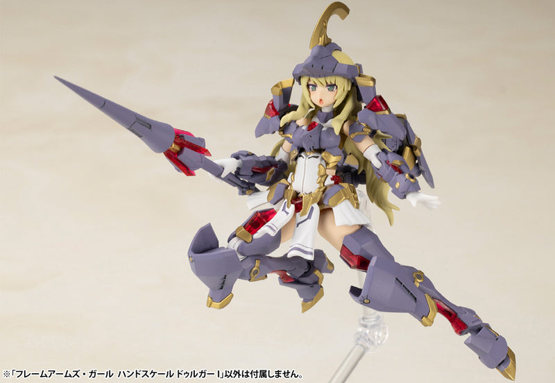 Kotobukiya Frame Arms Girl Hand Scale Durga I