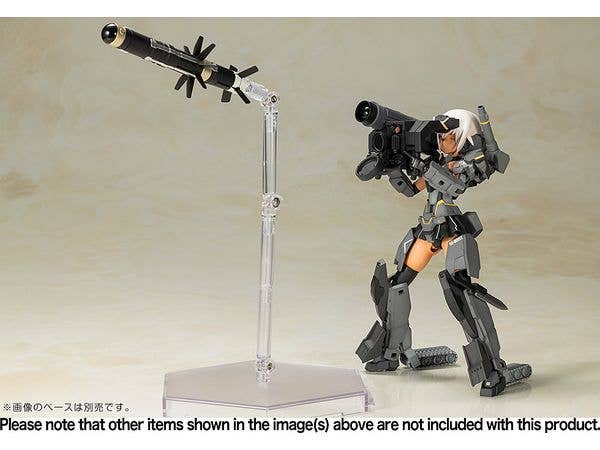 KOTOBUKIYA FRAME ARMS GIRL GOURAI-KAI [BLACK] with FGM148 TYPE ANTI-TANK MISSILE | 4934054049271