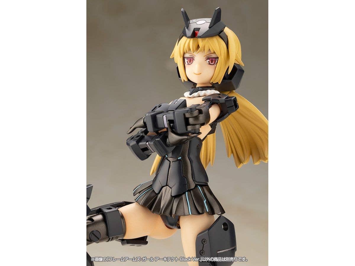 KOTOBUKIYA FRAME ARMS GIRL ARCHITECT Black Ver. | 4934054062553