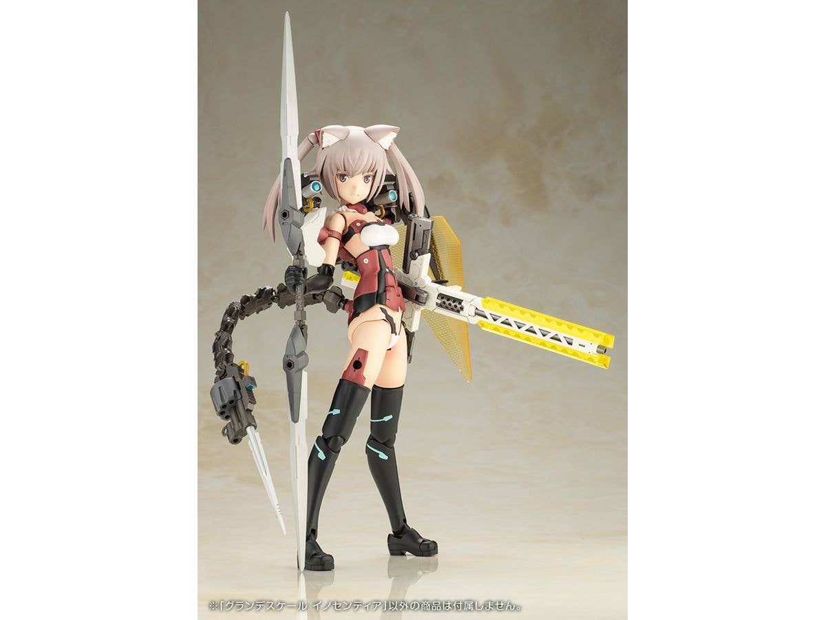 KOTOBUKIYA GRANDE SCALE INNOCENTIA | 4934054065455