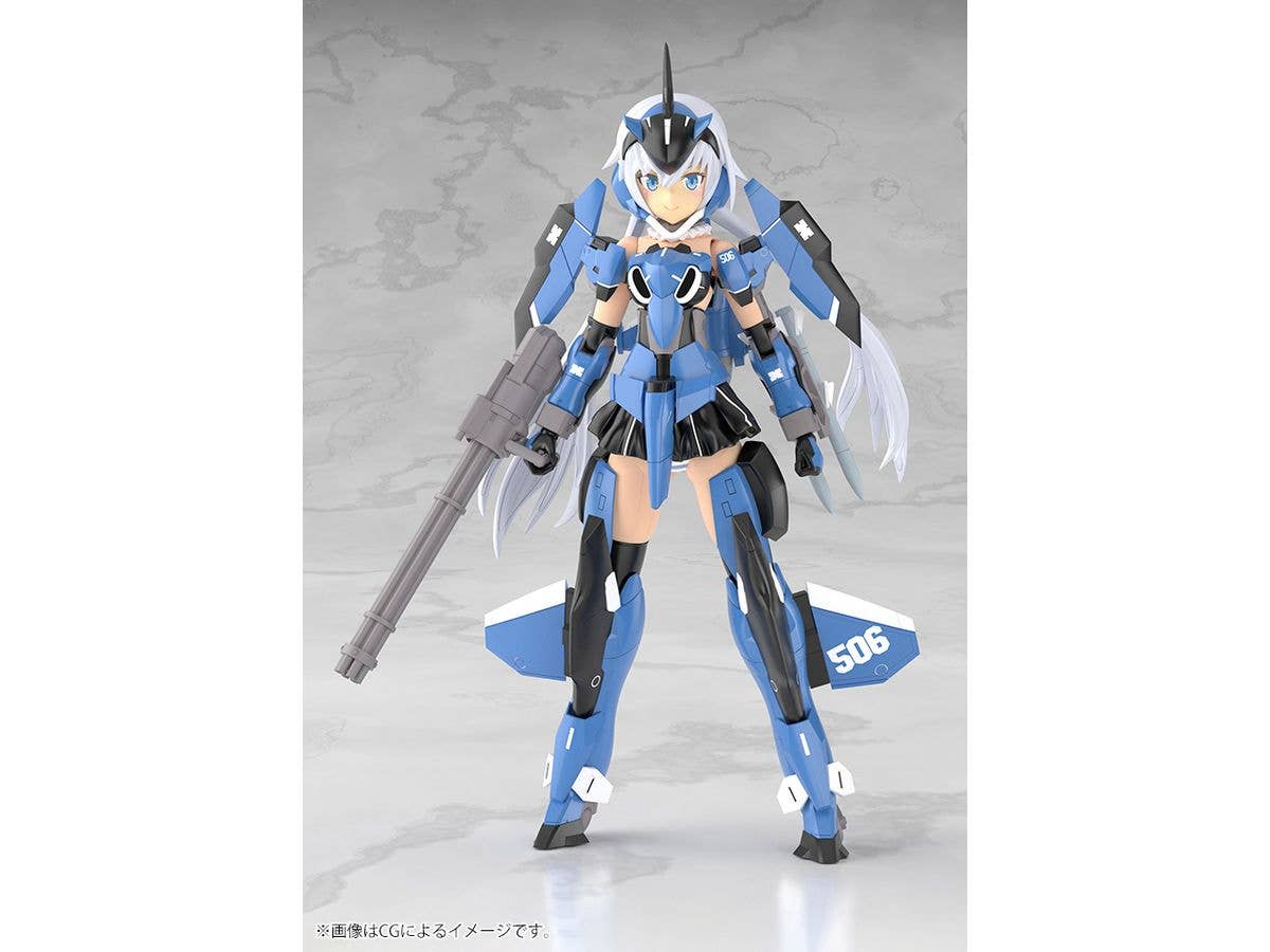 KOTOBUKIYA GRANDE SCALE STYLET | 4934054065530