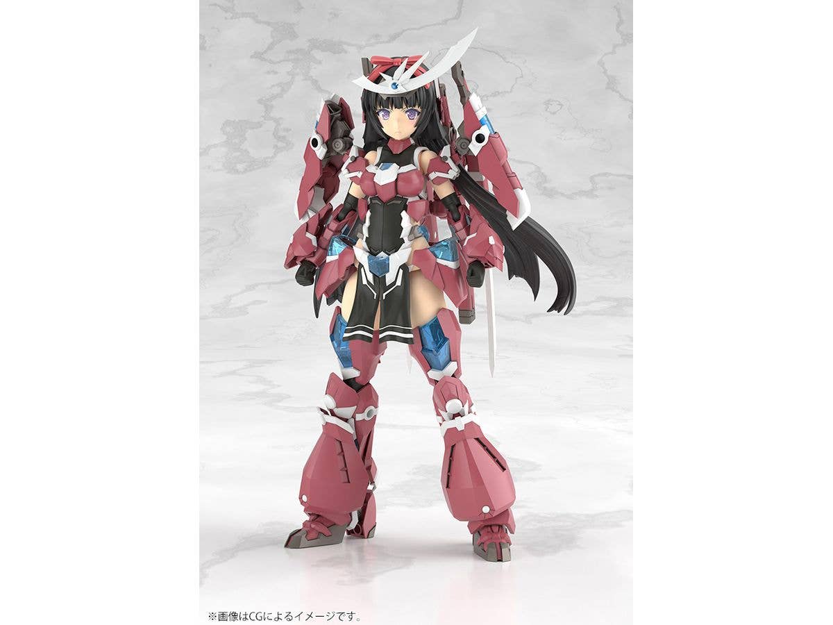 KOTOBUKIYA GRANDE SCALE MAGATSUKI | 4934054066940