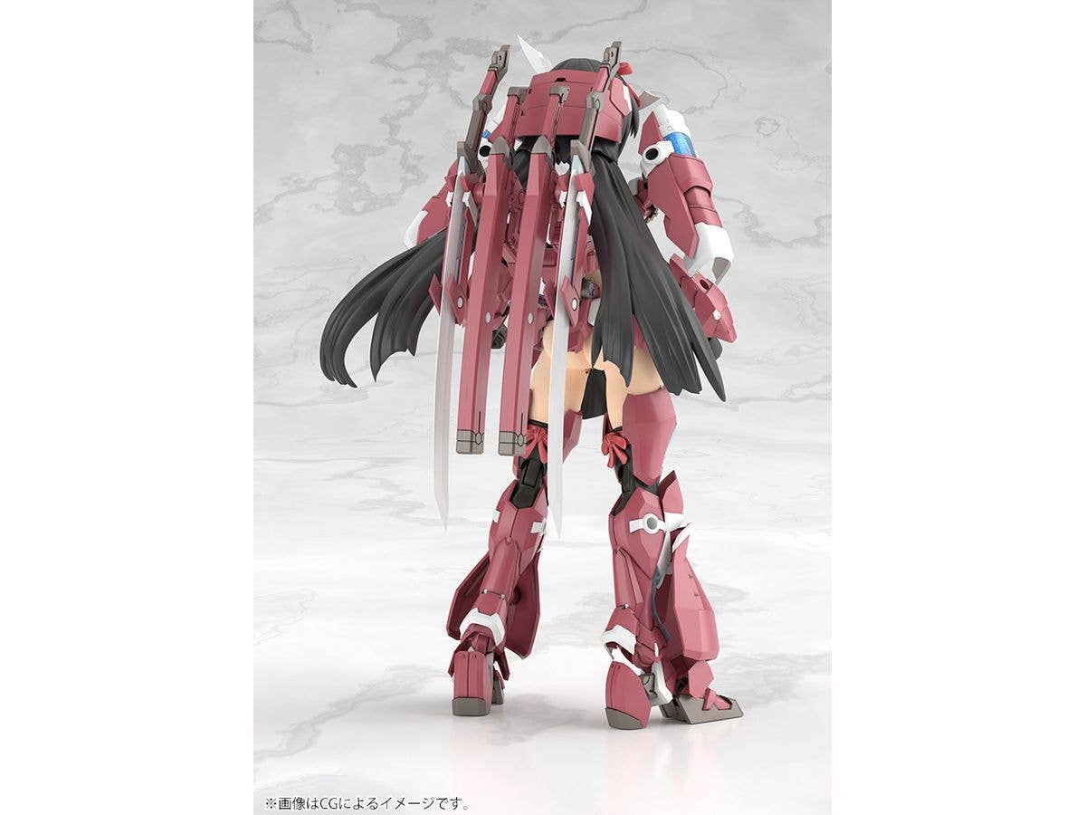 KOTOBUKIYA GRANDE SCALE MAGATSUKI | 4934054066940