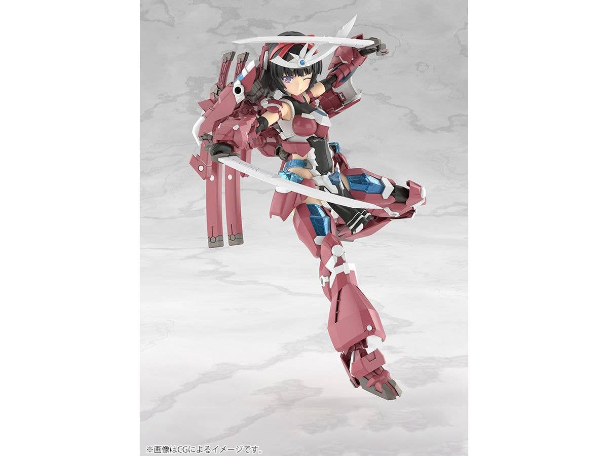 KOTOBUKIYA GRANDE SCALE MAGATSUKI | 4934054066940