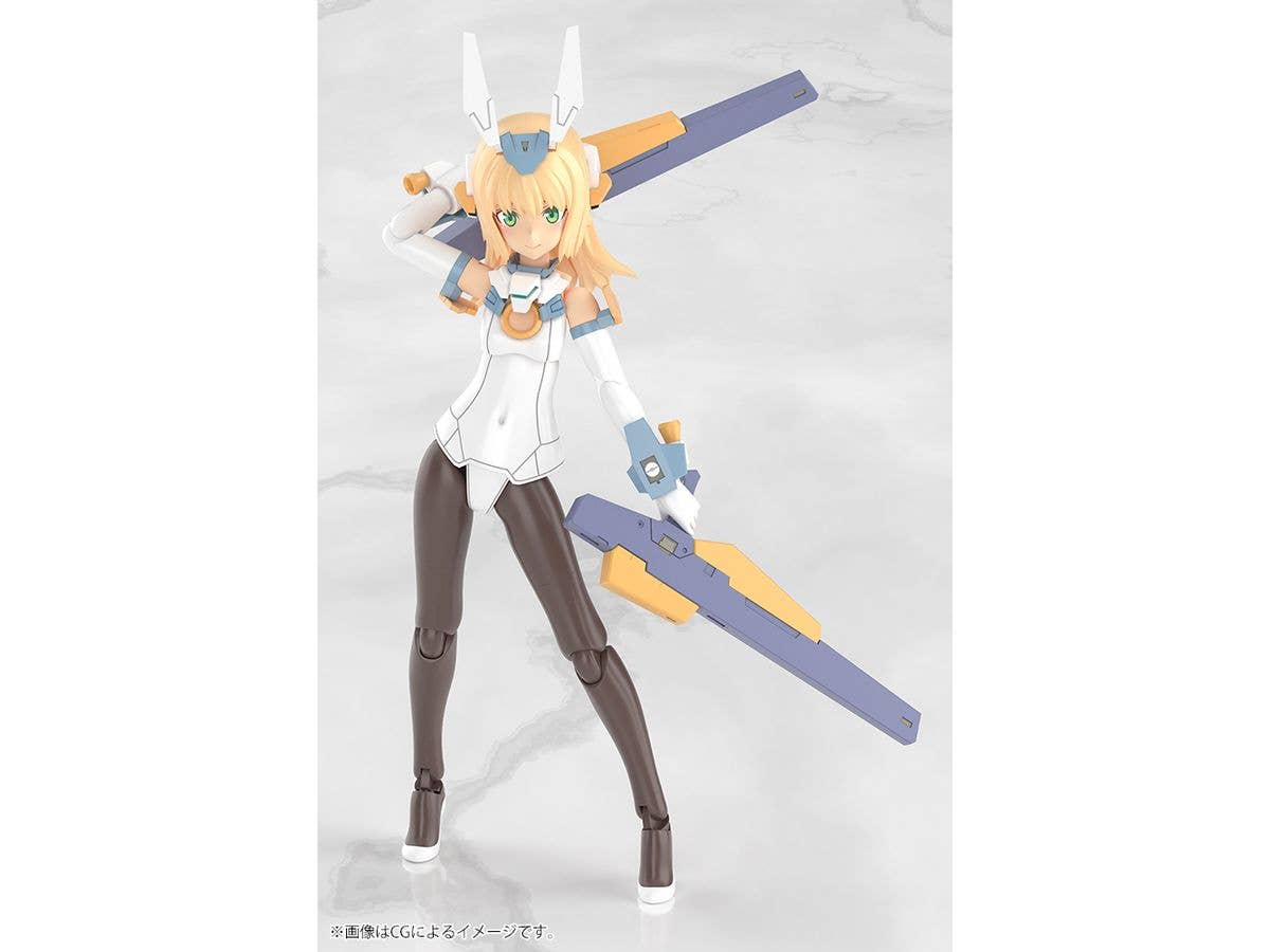 KOTOBUKIYA GRANDE SCALE BASELARD | 4934054069255