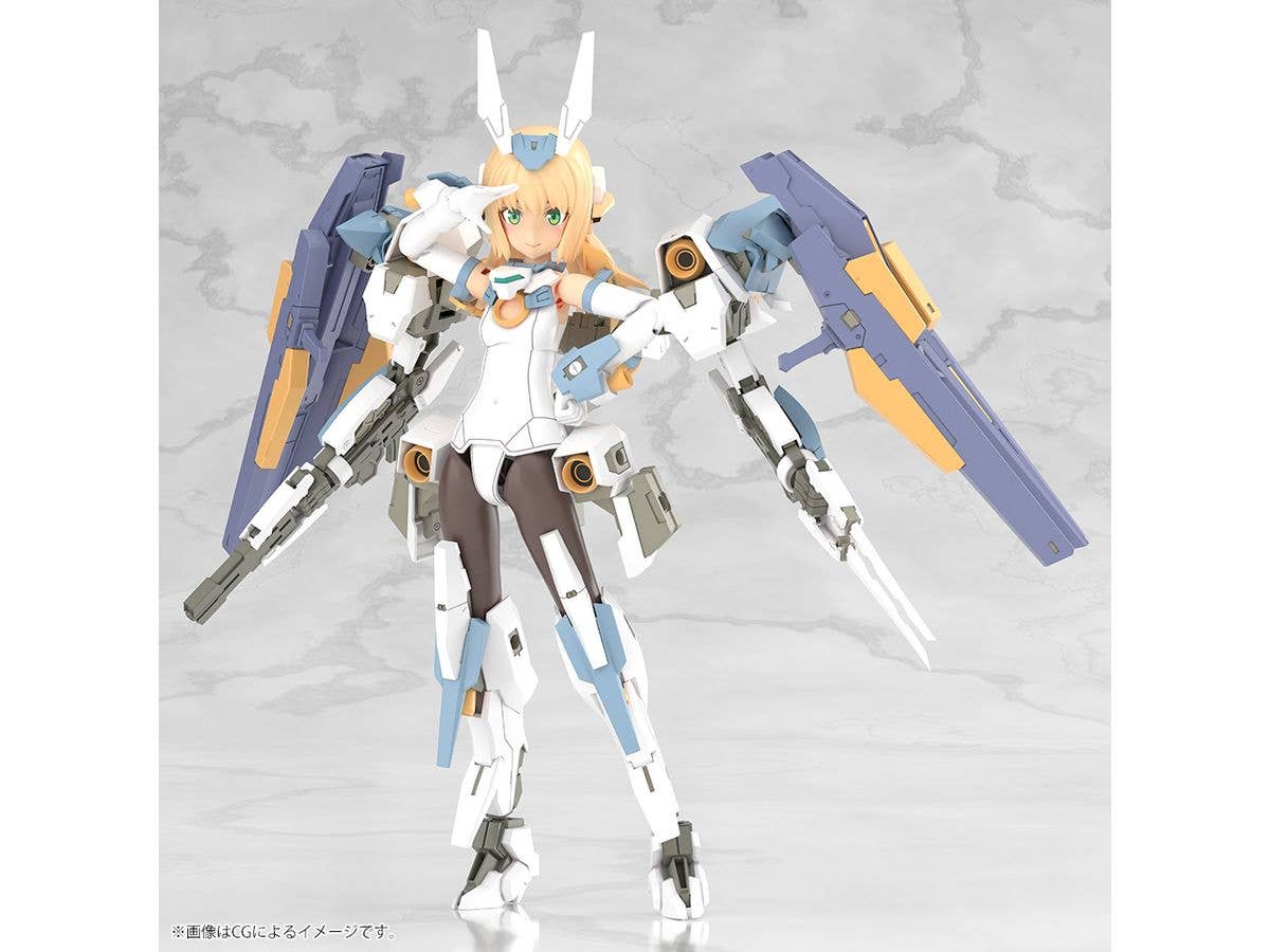 KOTOBUKIYA GRANDE SCALE BASELARD | 4934054069255