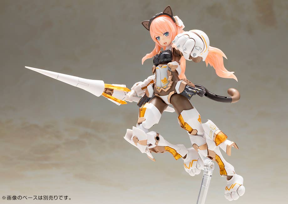 FRAME ARMS GIRL DURGA I 〈CAT ARMOR Ver. -Calico-〉 | 4934054073832