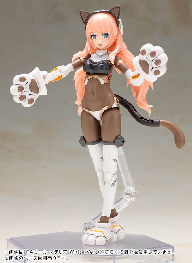 FRAME ARMS GIRL DURGA I 〈CAT ARMOR Ver. -Calico-〉 | 4934054073832