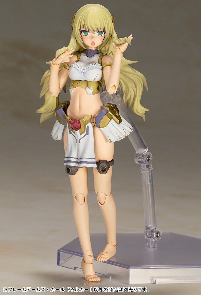 Kotobukiya Frame Arms Girl Series Frame Arms Girl Durga I, Plastic Model Kit | 4934054048809