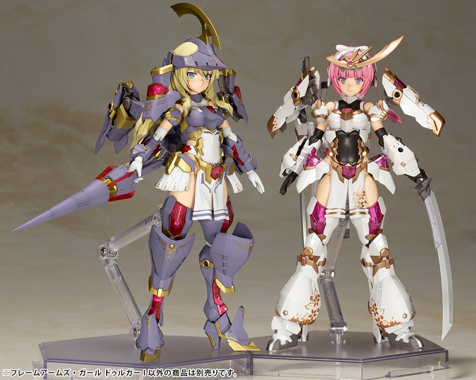 Kotobukiya Frame Arms Girl Series Frame Arms Girl Durga I, Plastic Model Kit | 4934054048809