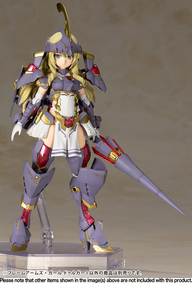 Kotobukiya Frame Arms Girl Series Frame Arms Girl Durga I, Plastic Model Kit | 4934054048809
