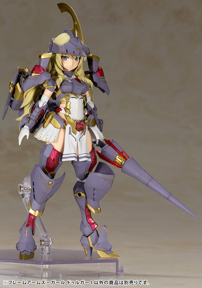 Kotobukiya Frame Arms Girl Series Frame Arms Girl Durga I, Plastic Model Kit | 4934054048809
