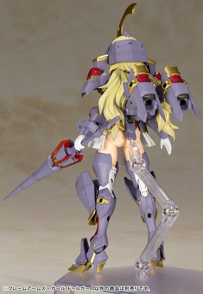 Kotobukiya Frame Arms Girl Series Frame Arms Girl Durga I, Plastic Model Kit | 4934054048809