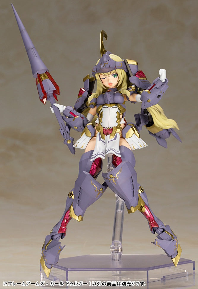 Kotobukiya Frame Arms Girl Series Frame Arms Girl Durga I, Plastic Model Kit | 4934054048809
