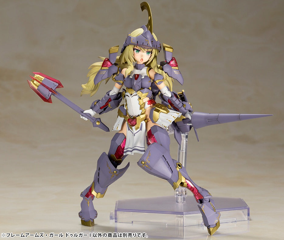 Kotobukiya Frame Arms Girl Series Frame Arms Girl Durga I, Plastic Model Kit | 4934054048809