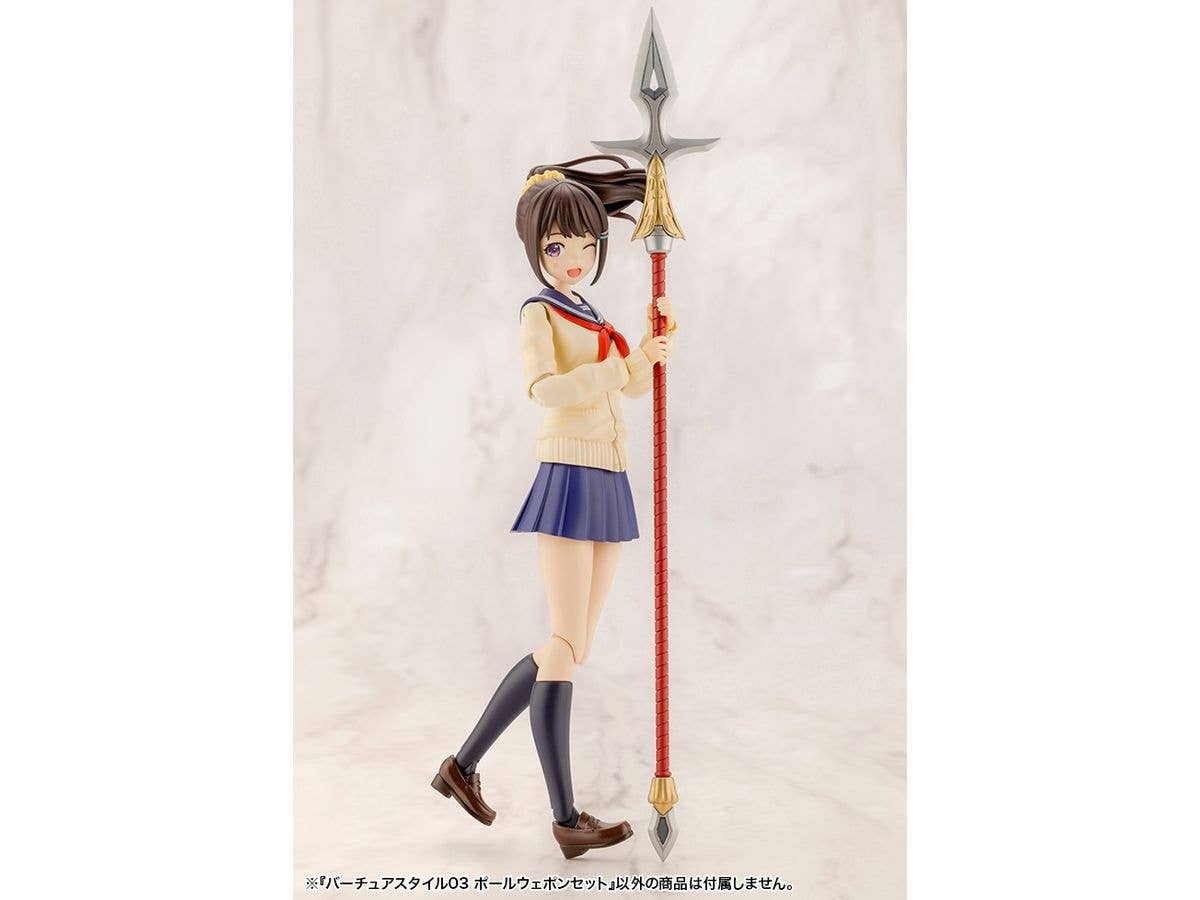 KOTOBUKIYA VIRTUOUS STYLE03 POLE WEAPON SET | 4934054048762
