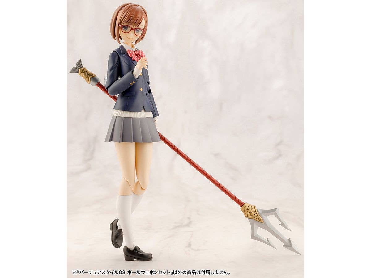 KOTOBUKIYA VIRTUOUS STYLE03 POLE WEAPON SET | 4934054048762