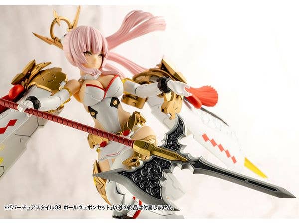 KOTOBUKIYA VIRTUOUS STYLE03 POLE WEAPON SET | 4934054048762