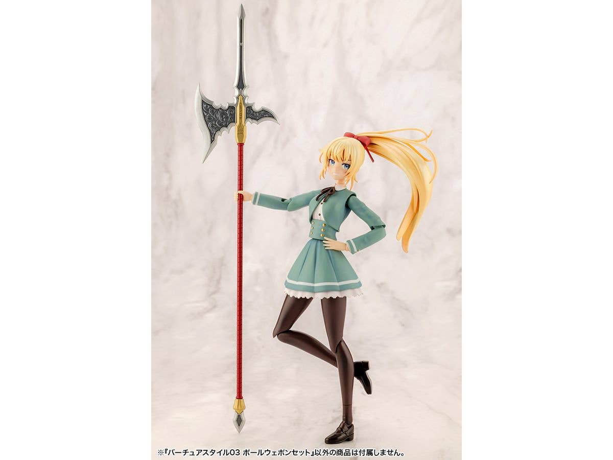 KOTOBUKIYA VIRTUOUS STYLE03 POLE WEAPON SET | 4934054048762