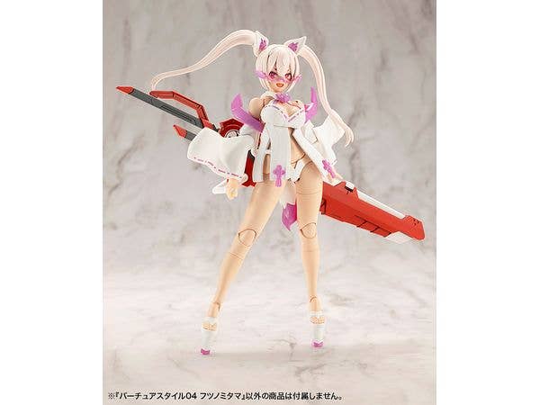 KOTOBUKIYA VIRTUOUS STYLE04 FUTSUNOMITAMA | 4934054058563