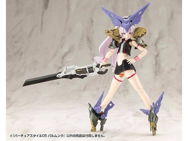 KOTOBUKIYA VIRTUOUS STYLE05 BALMUNG | 4934054058570