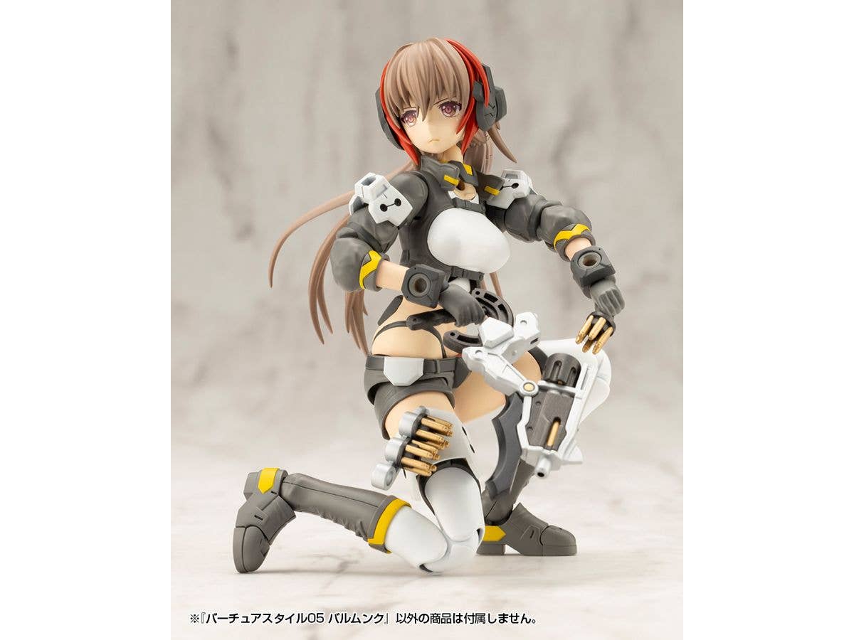 KOTOBUKIYA VIRTUOUS STYLE05 BALMUNG | 4934054058570