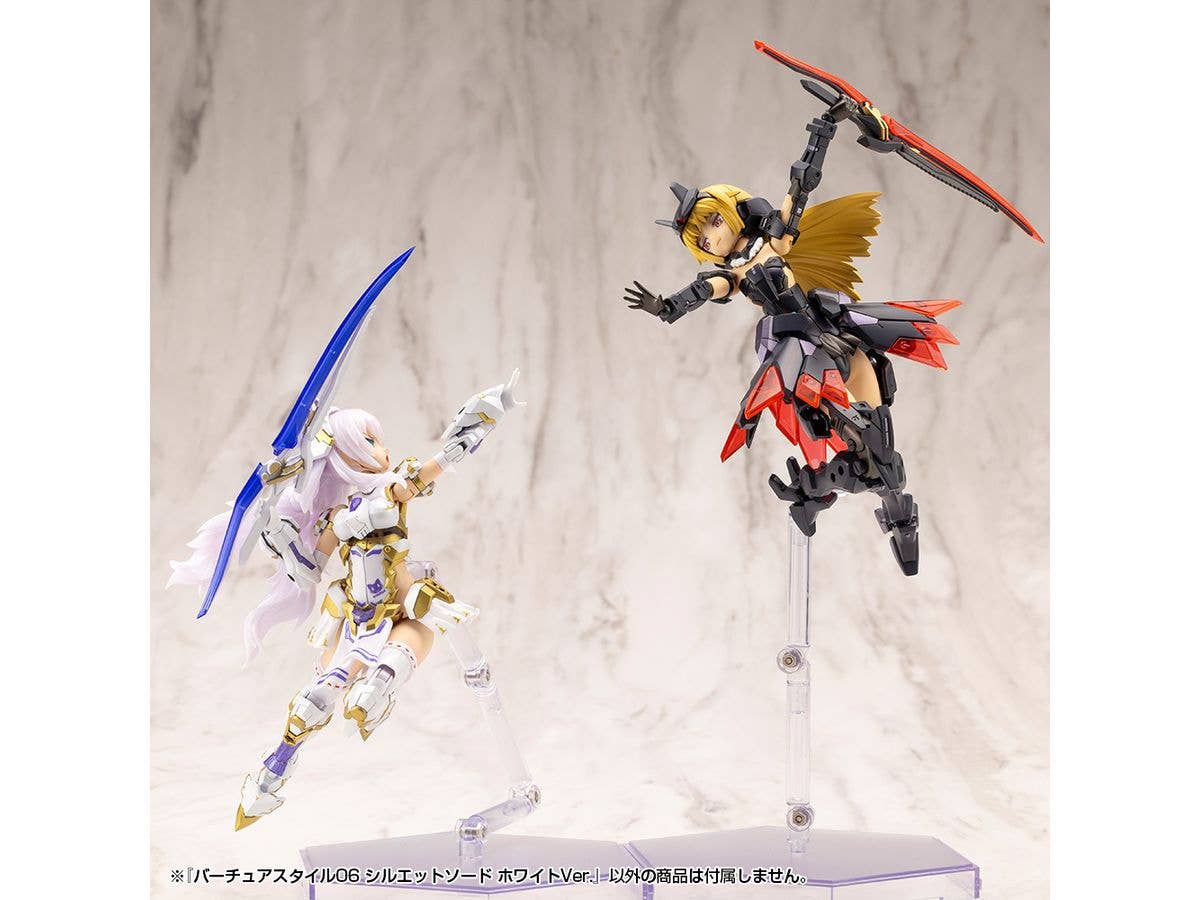 KOTOBUKIYA VIRTUOUS STYLE06 SILHOUETTE SWORD WHITE VER. | 4934054067145