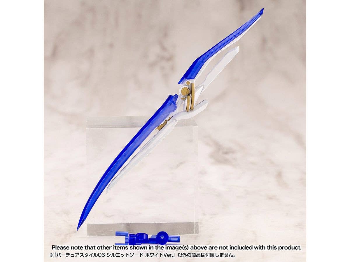 KOTOBUKIYA VIRTUOUS STYLE06 SILHOUETTE SWORD WHITE VER. | 4934054067145
